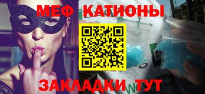 каннабис Заволжье