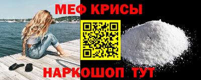 ешки Жуковский