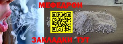 крисы Заводоуковск