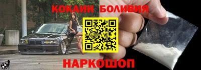 каннабис Заволжье