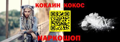 каннабис Заволжье