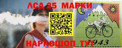 ешки Жуковский