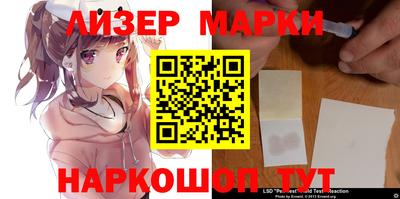 ешки Жуковский