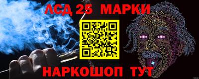 каннабис Заволжье