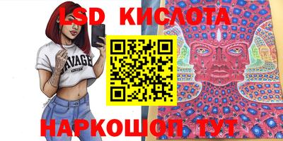 ешки Жуковский