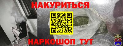 крисы Заводоуковск