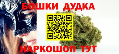 каннабис Заволжье