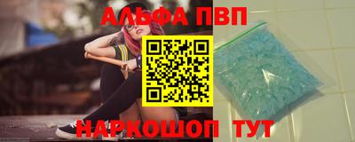 ешки Жуковский