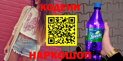 ешки Жуковский