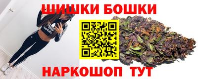 крисы Заводоуковск