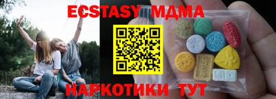 бошки Ирбит