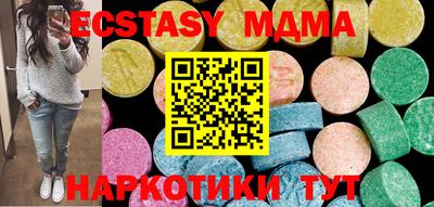 ешки Жуковский