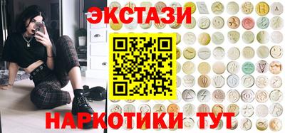 крисы Заводоуковск