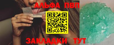 крисы Заводоуковск
