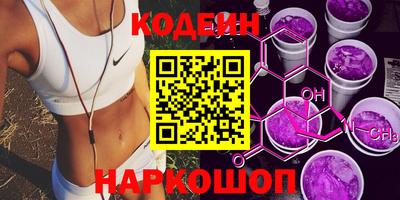 ешки Жуковский