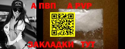 крисы Заводоуковск