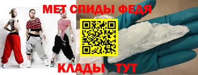 ешки Жуковский