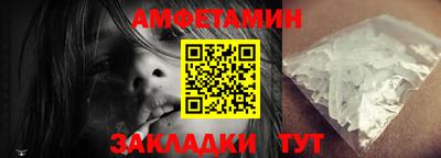 2c-b Ипатово