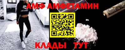 крисы Заводоуковск