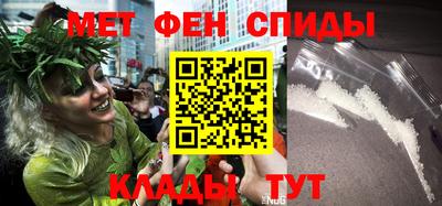 ешки Жуковский