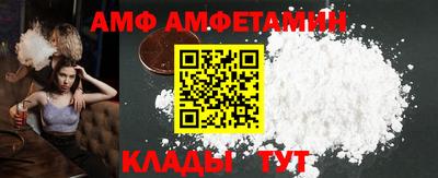бошки Ирбит