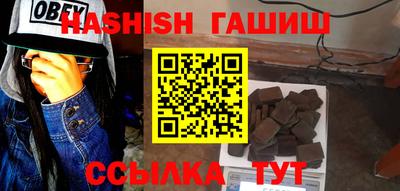 крисы Заводоуковск