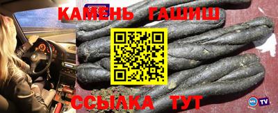 каннабис Заволжье