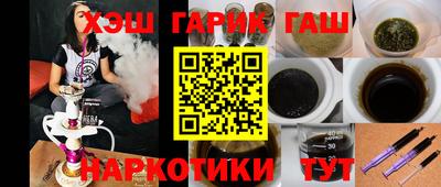 крисы Заводоуковск
