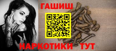 крисы Заводоуковск