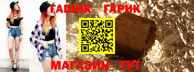 крисы Заводоуковск