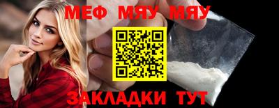 крисы Заводоуковск