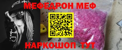 каннабис Заволжье