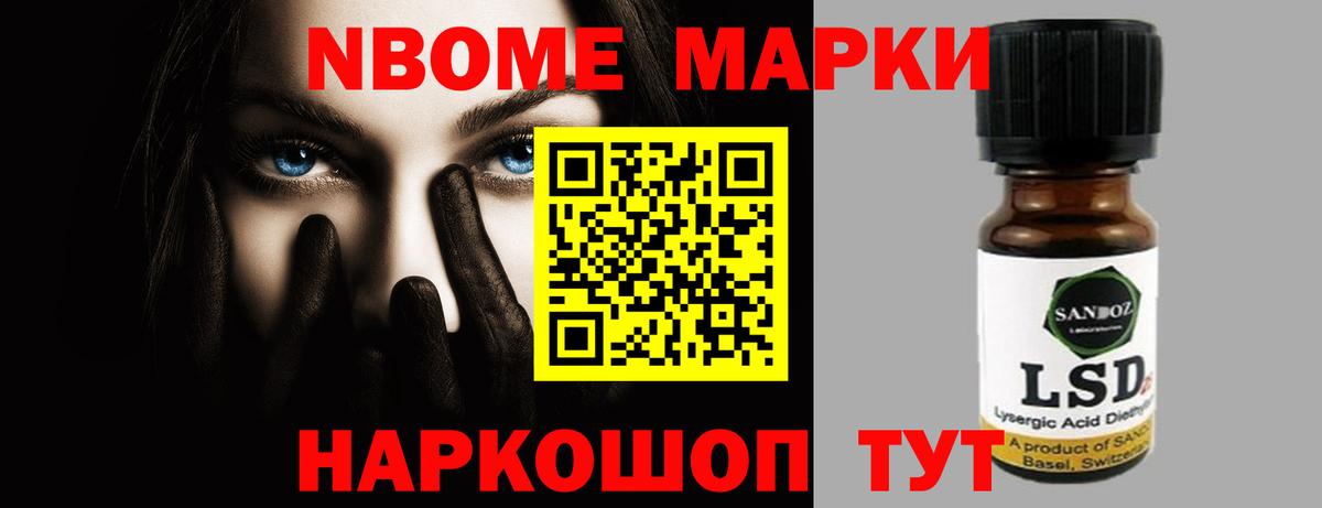 ЛСД экстази  LSD-25 экстази ecstasy  Мариинск  Вход с VPN  ЛСД экстази кислота 
