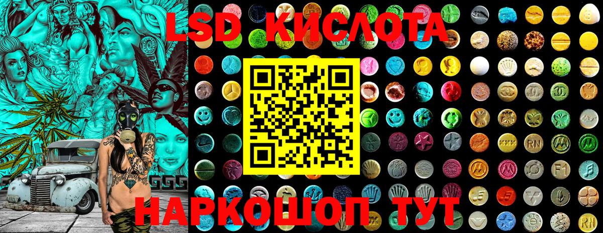 Канабис  Мариинск  Вход с VPN  Меф МЯУ МЯУ   Гашиш 